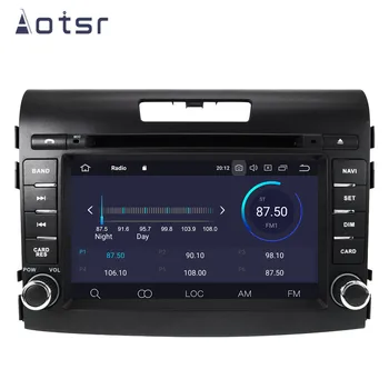 DSP Android 9.1 GPS Navigacija, Automobilinis DVD Grotuvas Honda CR-V 2012-2016 Auto Stereo Radijo Multimedia Player Galvos Vienetas Diktofonas